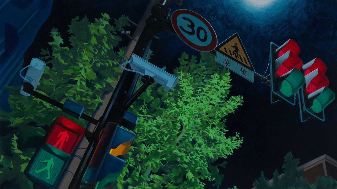 117744070_10158609823523850_4376443519674368785_o Gao Yuan | Arte Laguna Prize