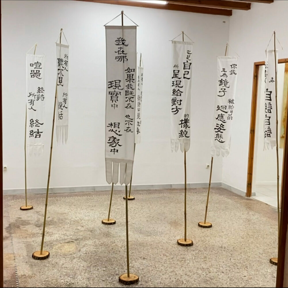 Cao_Jingyu_1b